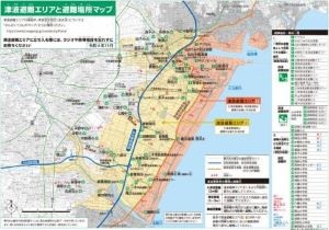 津波避難エリアと避難場所マップ